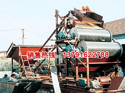 雙磁選旱地磁選設備