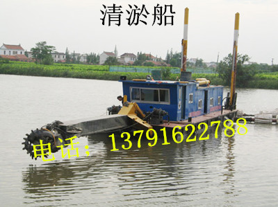 清淤船