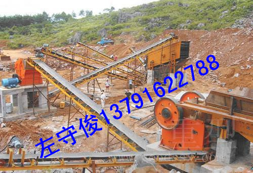 破碎制砂洗沙機