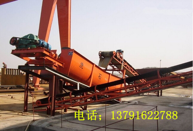 絞龍式洗石機(jī)