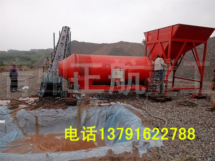 圓筒式洗石機(jī)