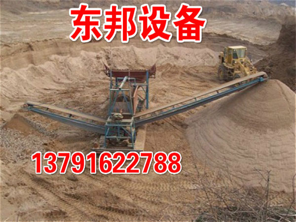 滾筒式篩沙機(jī)