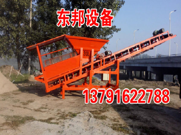 小型篩沙機(jī)