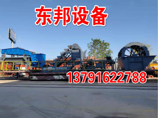 移動破碎制砂洗沙機